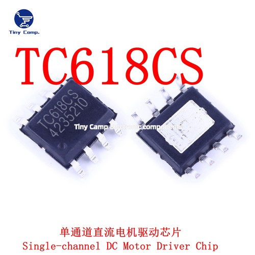 中国制造 TC618CS ESOP-8 单通道有刷直流电机内置功率驱动芯片