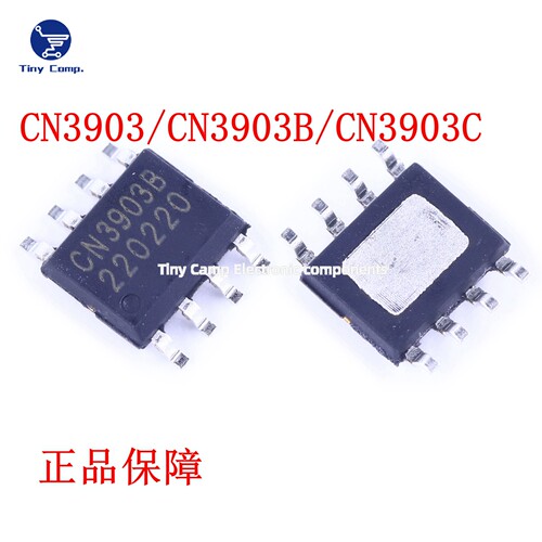 正品保障 CN3903 CN3903B CN3903C降压开关模式转换器电源芯片
