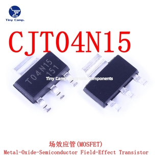 江苏长晶 CJT04N15 SOT-223 印字T04N15 N沟道场效应管MOSFET