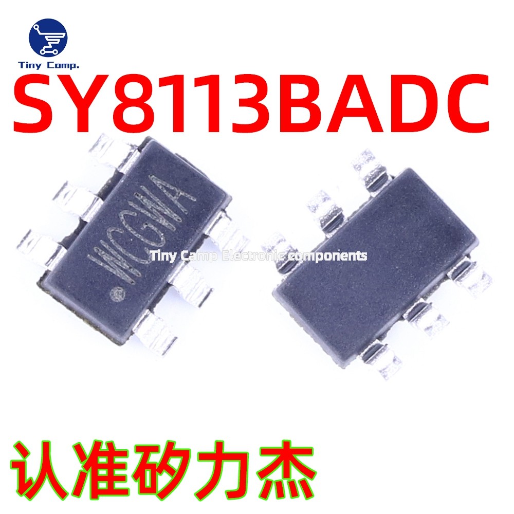 认准矽力杰 SY8113BADC 贴片SOT23-6 丝印 WC*** DC-DC电源芯片