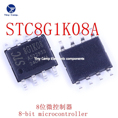 现货 STC8G1K08A-36I SOP-8 8位微控制器存储空间8KB内置存储器