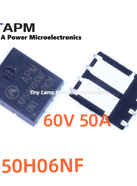 永源微 AP50H06NF DFN-8 双N沟通 60V 50A场效应管原装现货直拍