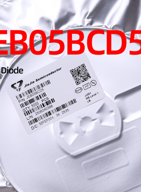 现货实拍 JEB05BCD5 SOD-523 双向瞬态抑制二极管静电放电ESD保护