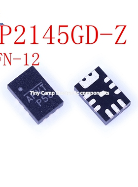 正品保障 MP2145GD-Z QFN-12 同步降压开关变换器价格出众现货
