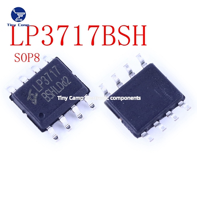 现货实拍 LP3717BSH SOP8 商业级AC-DC隔离控制芯集成高压 BJT