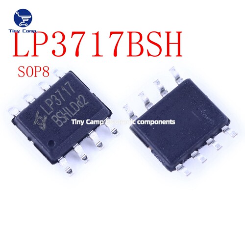 现货实拍 LP3717BSH SOP8 商业级AC-DC隔离控制芯集成高压 BJT