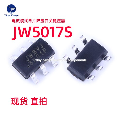 现货直拍 JW5017S SOT-23-6印字JWBVJ电流模式单片降压开关稳压器