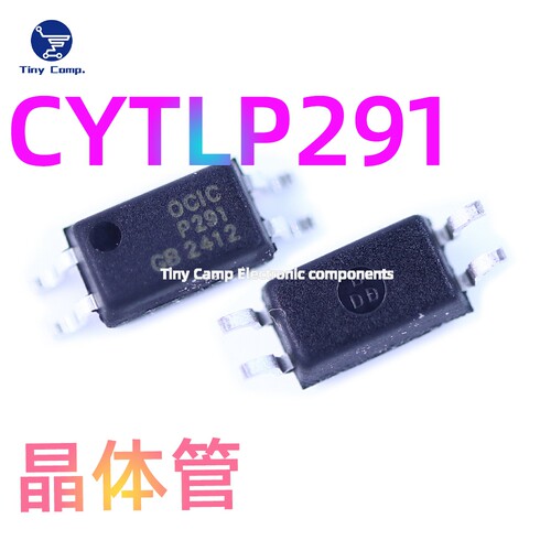 卓睿科  CYTLP291 SOP-4 贴片OCIC晶体管输出光耦电机专用原装