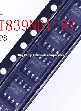 正品保障 FT839NB1 FT839ND1-RT SOP-8 AC-DC恒压恒流控制芯片