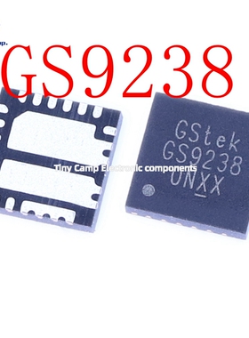 现货 原装正品GS9238ATQ-R TQFN-23 8A 高性能同步降压转换器