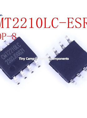 现货直拍 CMT2210LC-ESR2 SOP-8超低功耗高性能OOK 无线接收芯片