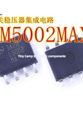 现货直拍 LM5002MAX/NOPB SOP-8 开关稳压器集成电路集成高压MOS