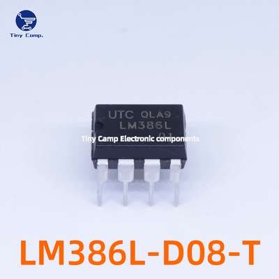 UTC友顺 LM386L-D08-T 直插 DIP8音频功率放大器芯片 现货直拍