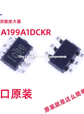 进口原装 INA199A1DCKR SC70-6 电流灵敏感应放大器现货新货实拍