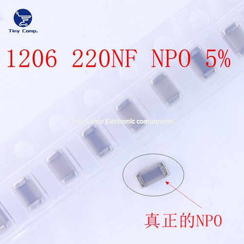 1206贴片电容 220NF 0.22UF 224J NPO 50V 进口COG高频陶瓷电容