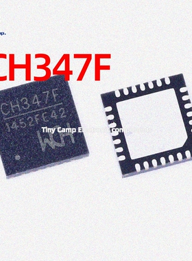 现货直拍 WCH/沁恒CH347F  QFN28 高速USB总线转接芯片原装正品