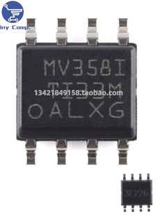 8双路低电压轨至轨输出运算放大器 现货实拍 原装 LMV358IDR SOIC