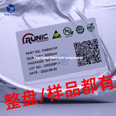 认准原装 RS8031XF 印字 8031 SOT-23-5 单路5.5V运算放大器