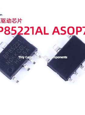现货直拍 BP85221AL ASOP7 高性能低待机功耗开关电源驱动芯片