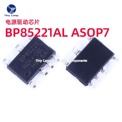 现货直拍 BP85221AL ASOP7 高性能低待机功耗开关电源驱动芯片