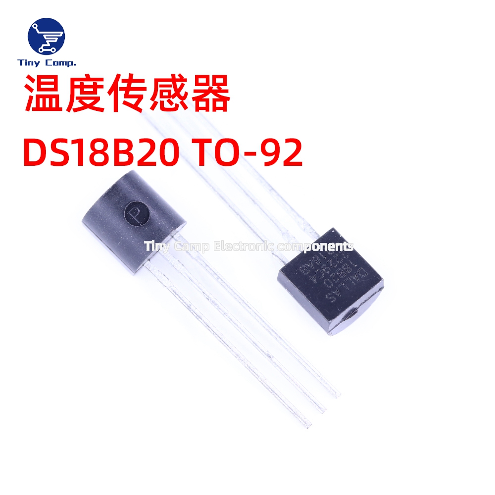 全新原装DS18B20 TO-92单总线温度传感器18b20温度采集可编程芯片