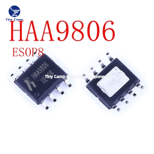 现货直拍 HAA9806 SOP-8 单声道音频功率放大器内置BOOST升压模块