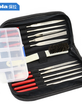 保拉金刚石金刚锉刀5*180mm套装打磨细钢锉金属合金什锦锉刀2258