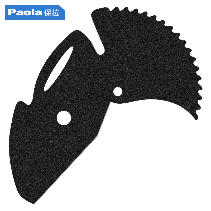 保拉63mm管子割刀片PVC/PPR热熔器焊接水管铝塑管剪刀片电线2042