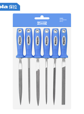 保拉 整形锉什锦锉刀钢锉迷你细小挫刀金属打磨套装 5*180mm 2203