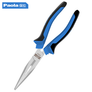 保拉 钳子尖嘴钳8英寸多功能尖口钳尖咀钳电工钳断线钳剪线钳6002