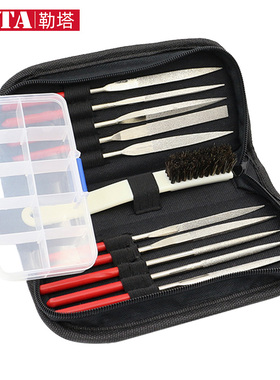 勒塔金刚石锉刀5*180mm套装平扁小锉刀半圆三角磨玉石菩提玛瑙180