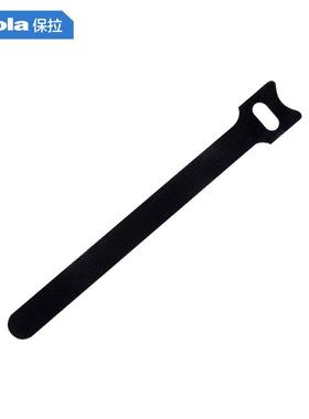保拉Paola魔术贴扎带黑色150mm(50条)线缆收纳整理数据捆线带8749