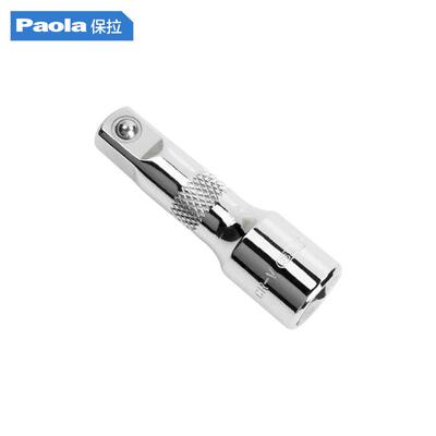 Paola保拉12.5mm套筒接杆加长杆75mm棘轮扳手延长套筒转接头9954