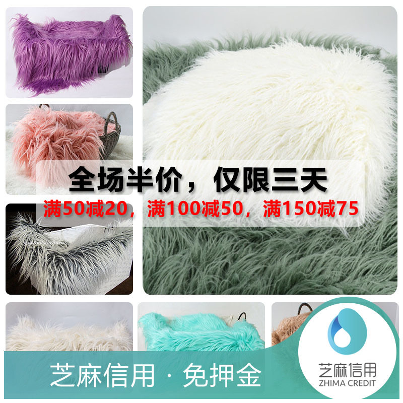 儿童拍摄影楼长毛毯宝宝拍照道具出租婴儿柔软纯色背景毯子满月照|ruв категории игрушка/коляска/головоломка/блоки/модель, Ребенок сувениры/характер продукта, Ребенок украшения костюм - от Buy2taobao.com для оказания профессиональной услуги покупки агента Taobao