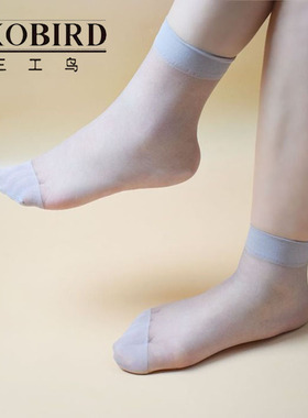 三工鸟正品春夏水晶丝透明高弹不勒脚性感防脱丝透气成把薄短丝袜