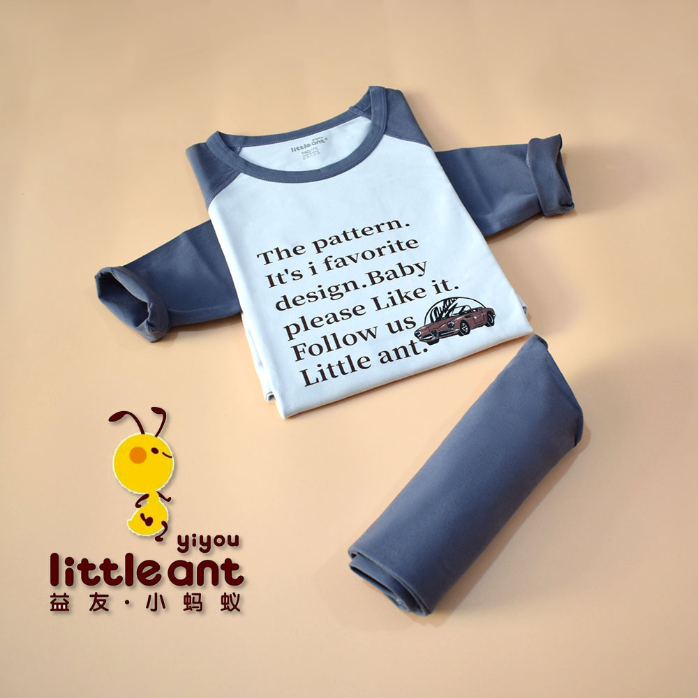 益友小蚂蚁莱卡棉男秋衣秋裤套装