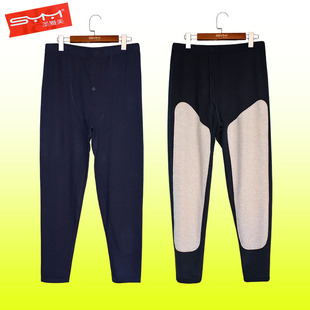圣雅美正品热暖绒10A抗菌裤超柔软高弹力磨绒保暖高腰男士保暖裤