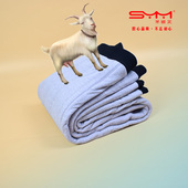 圣雅美女冬纯100绵羊毛暖体裤 80424 加厚柔软高弹力高腰舒适保暖裤