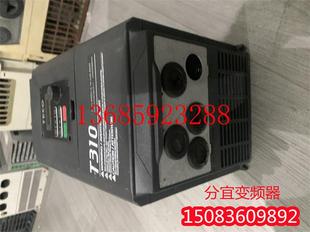 4005 H3C 变频器T310 台安东元 3.7KW380V拆机质量包好9新