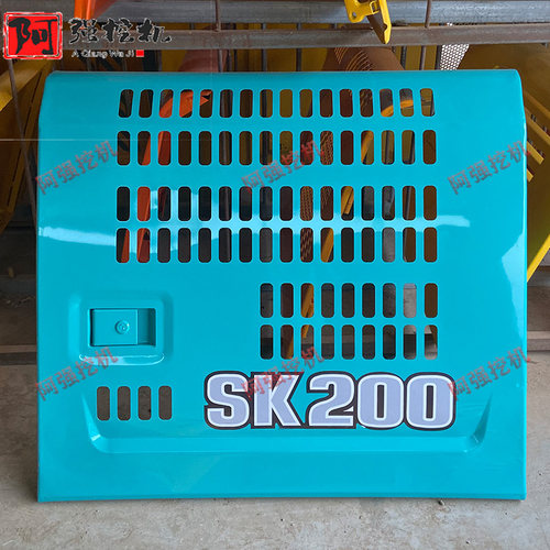 神钢挖机大泵边门水箱边门