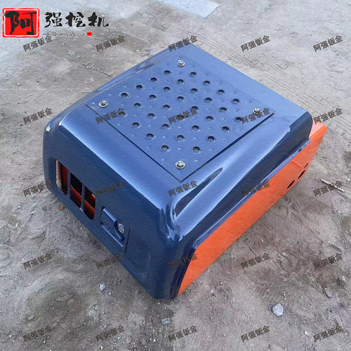 日立挖机120200210240工具箱