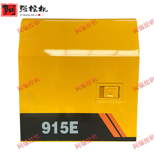 柳工挖机边门侧门泵门水箱门