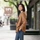 50%羊毛含量高级感双排扣西服小西装 乔妮塔女装 2025春秋新款 外套