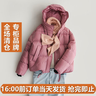 乔妮塔女款2025冬季连帽90白鸭绒加厚蓬松云朵泡芙短款面包羽绒服