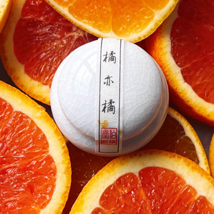 橘亦橘固体香水少女口袋古风橘子女国货持久淡香学生古法手工香膏