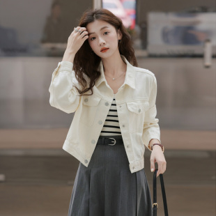 2026春秋甜美气质米白色牛仔外套女士夹克短款外搭开衫口袋短外套