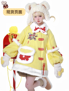 原创设计正版冬季可爱夹棉加厚毛呢棉服外套大衣女刺绣蘑菇屋现货