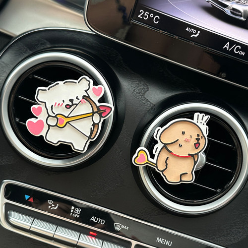 车载香薰爱心发射线条小狗小清新汽车出风口装饰手绘挂件扩香石礼