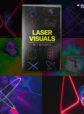 90款嘻哈舞台霓虹灯管激光发光线条视觉效果视频 LASER VISUALS