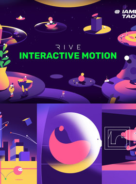 SOM Rive交互式动态图形设计动画基础教程 中文字幕